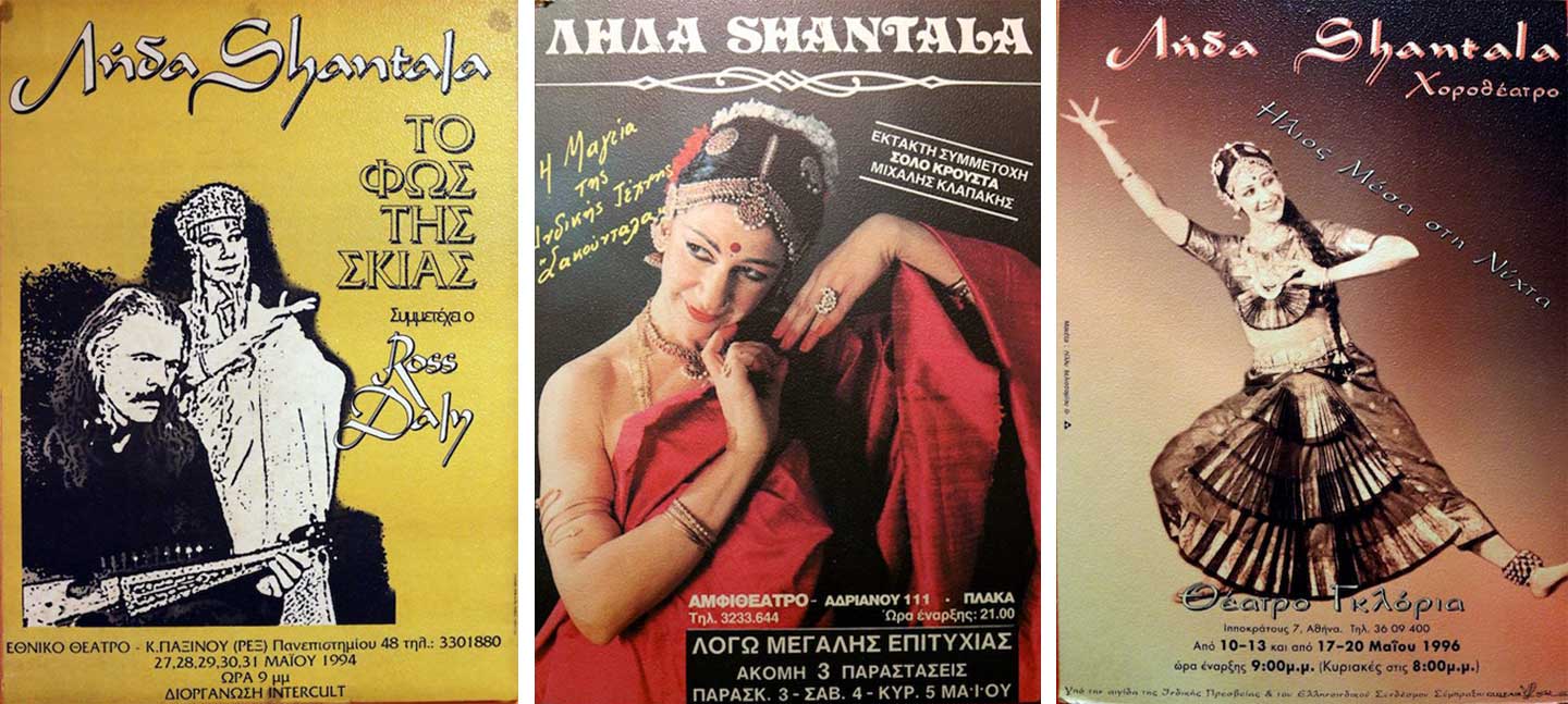 Leda Shantala Dance Theatre